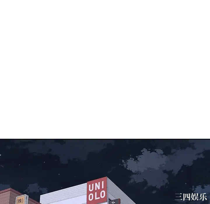 第13张