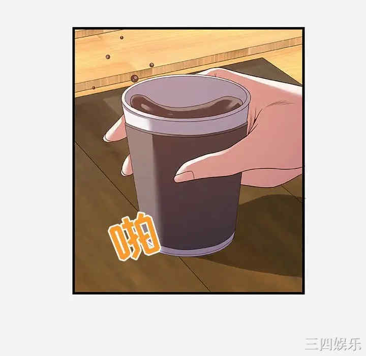 第72张