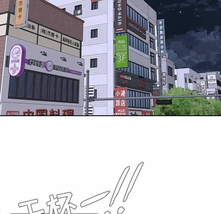第15张