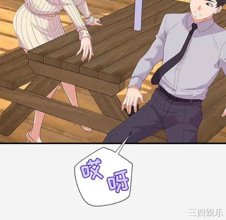 第78张