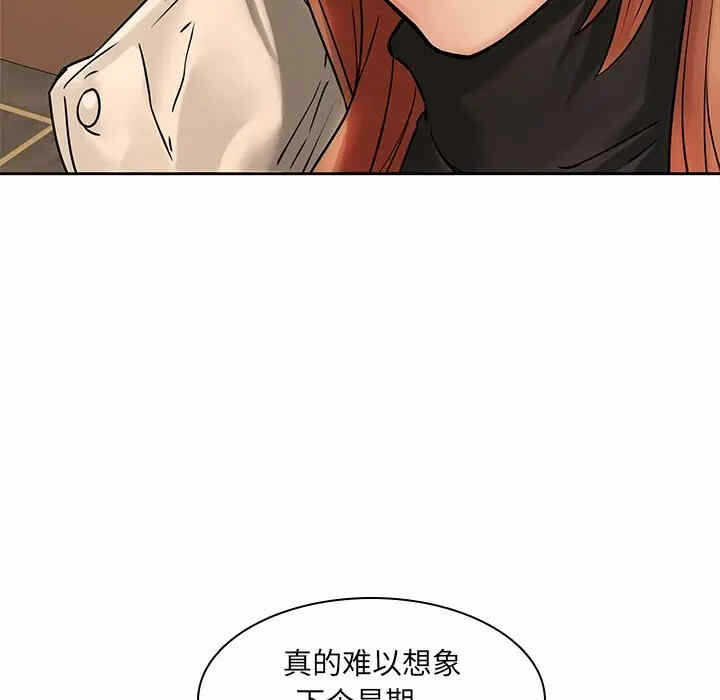 第28张