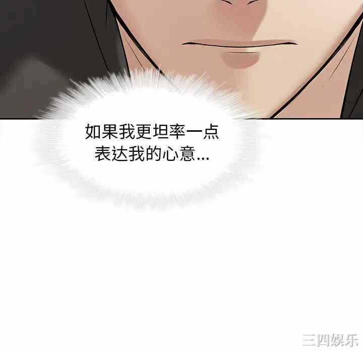 第37张