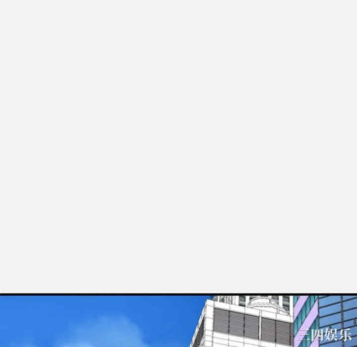 第84张