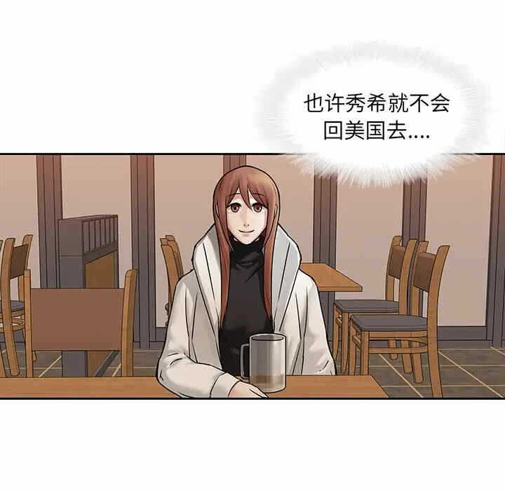 第40张