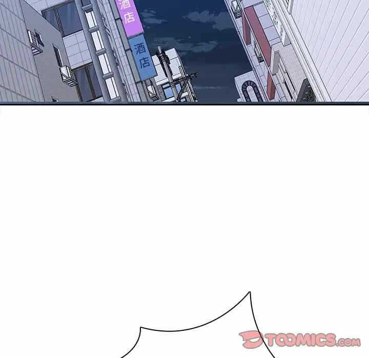 第45张
