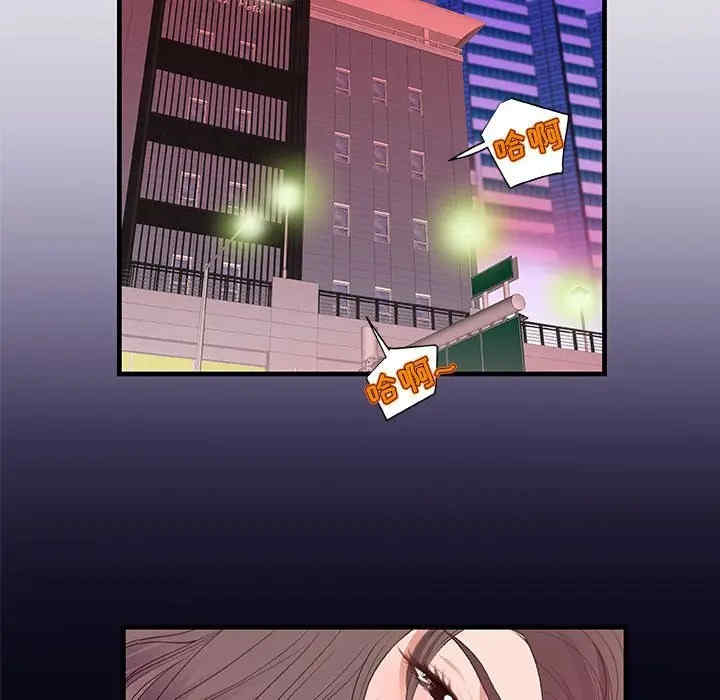 第89张