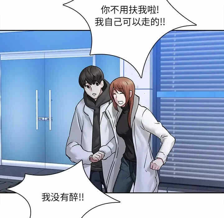 第48张