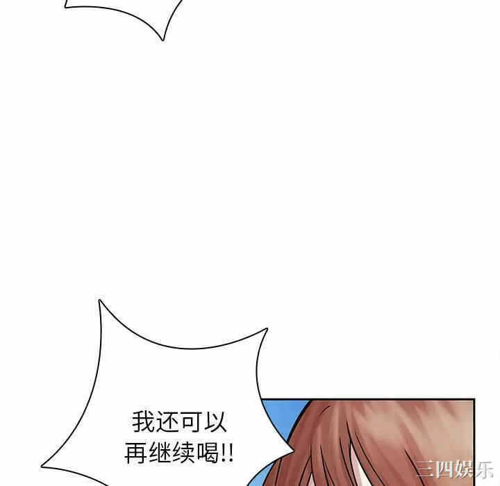 第50张