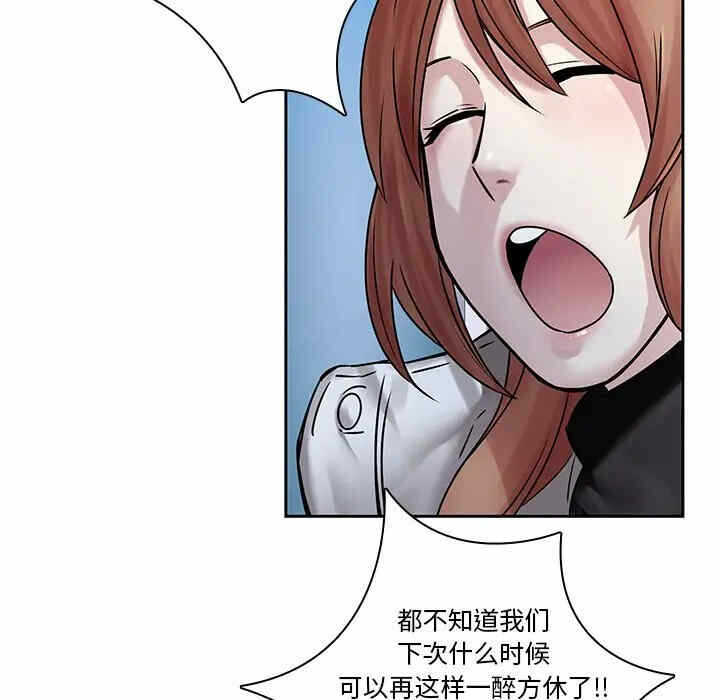 第52张