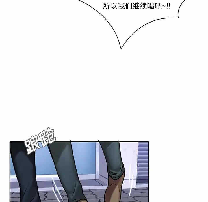 第54张