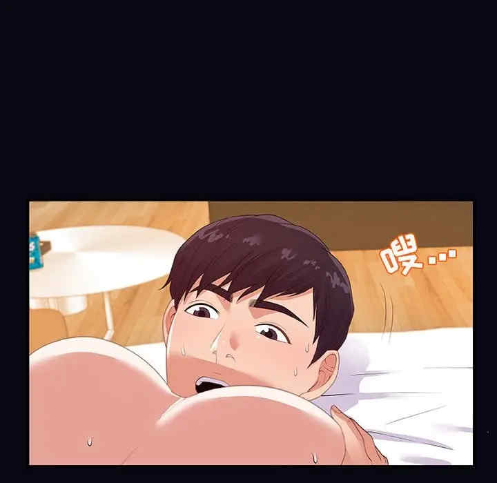 第93张