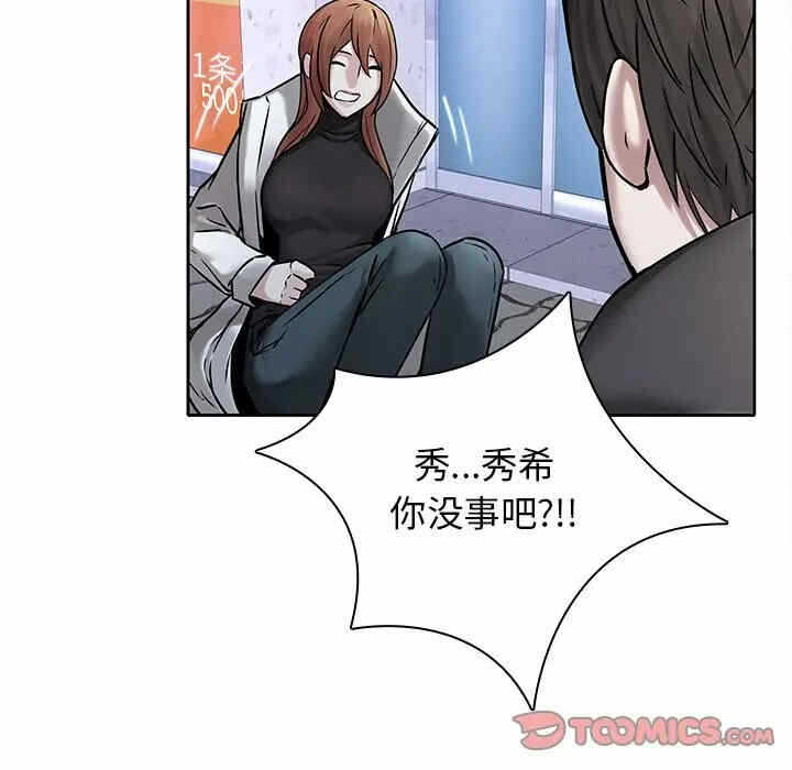 第58张