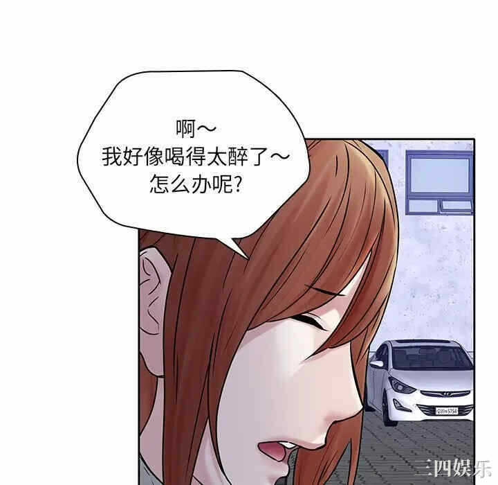 第61张