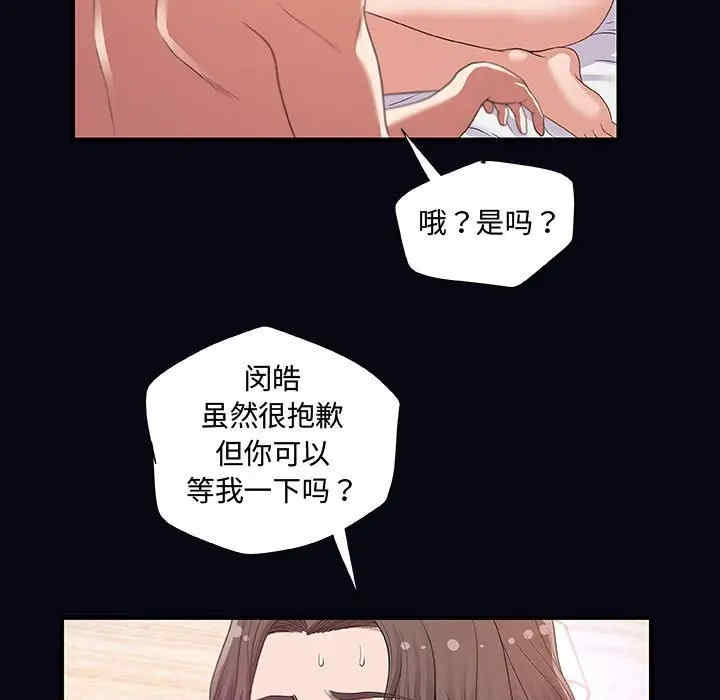 第99张