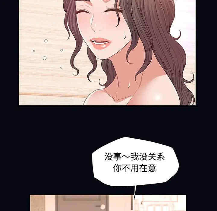 第100张