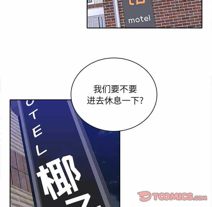 第69张