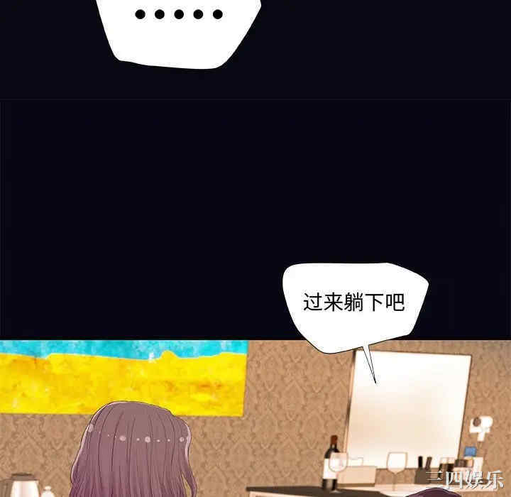 第2张