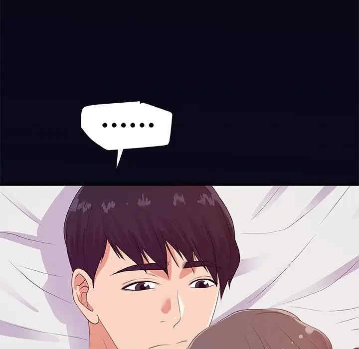 第7张
