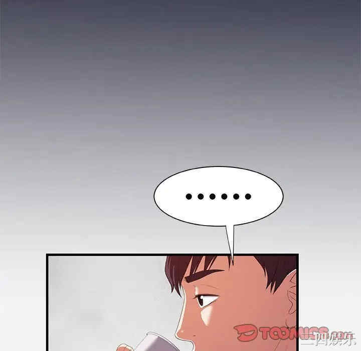 第13张
