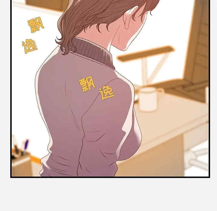 第24张