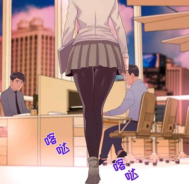 第32张