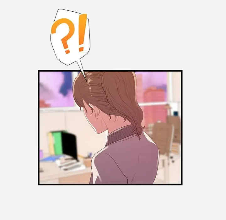 第42张