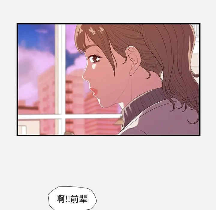 第43张