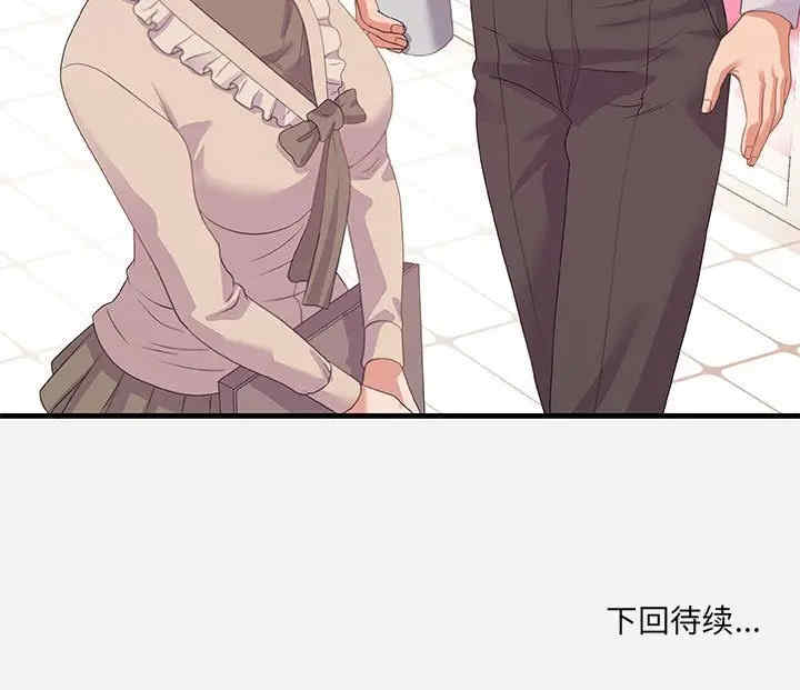 第51张