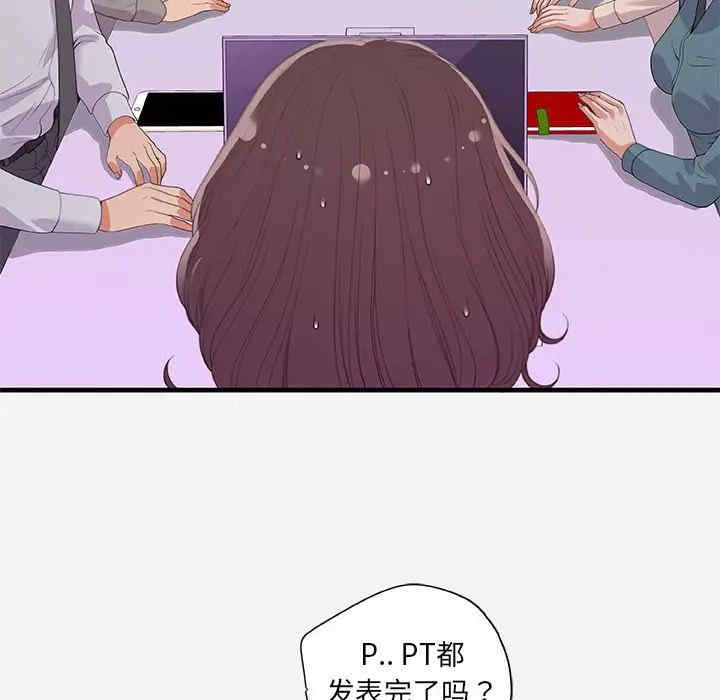 第39张