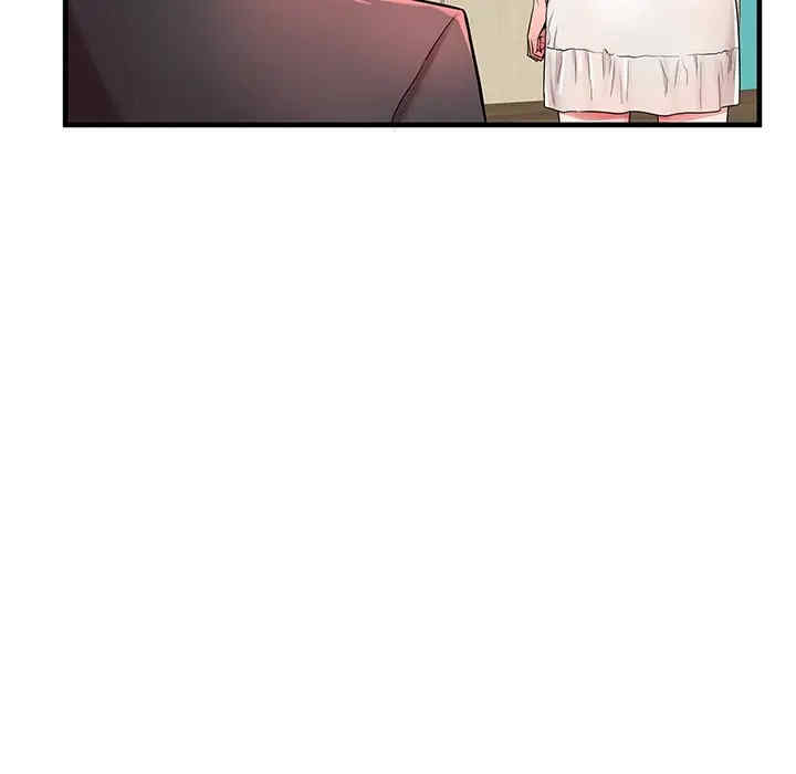 第34张