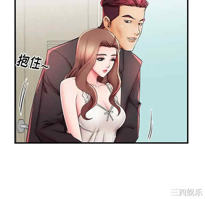 第37张