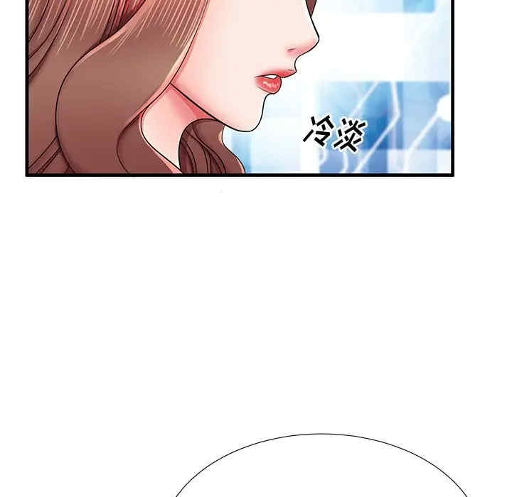 第42张