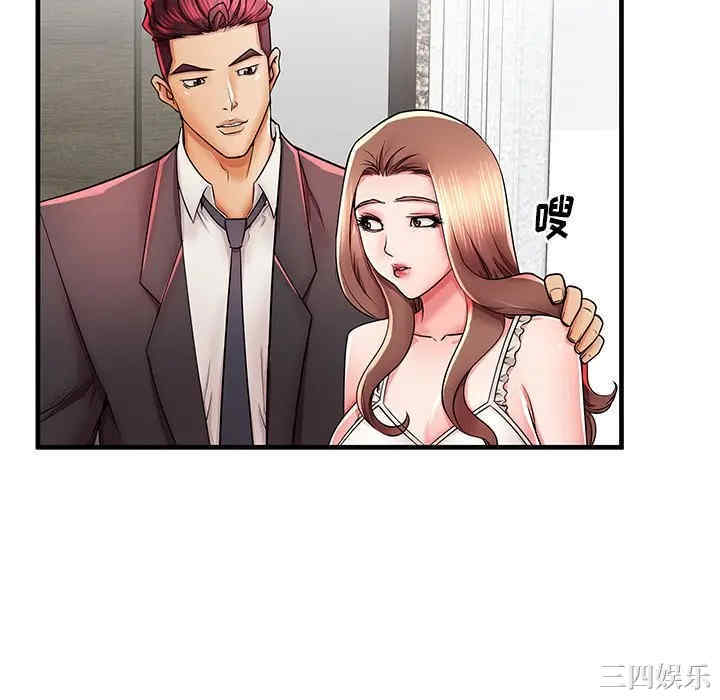 第49张