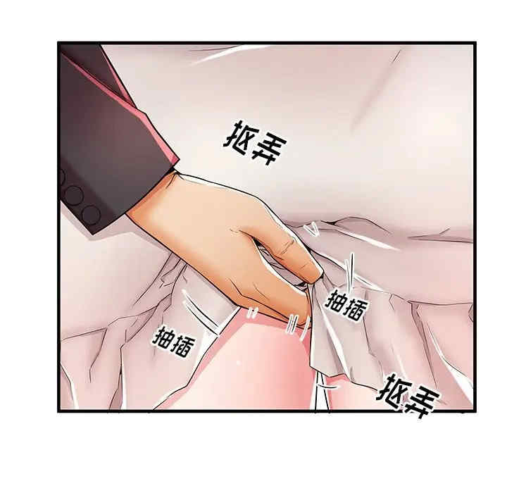 第60张