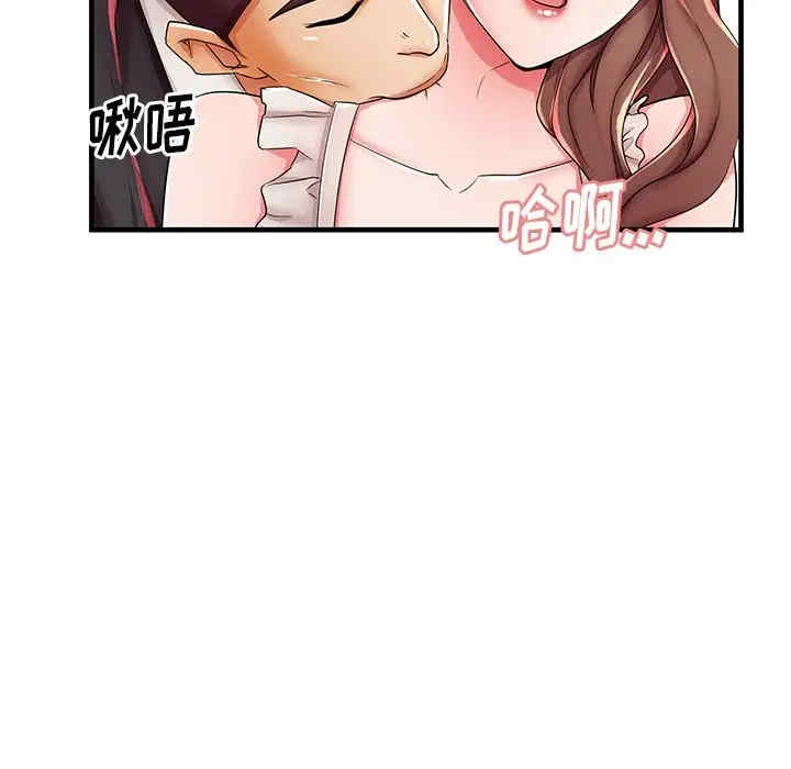 第64张