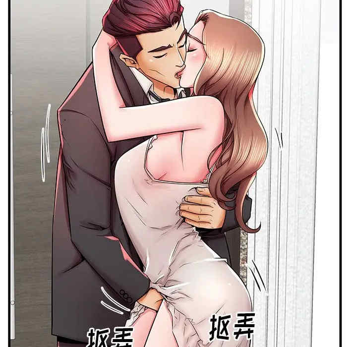 第66张