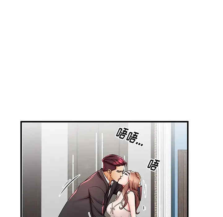 第69张