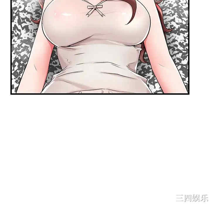 第73张