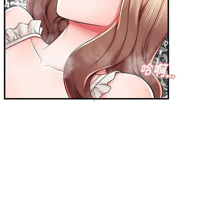 第80张