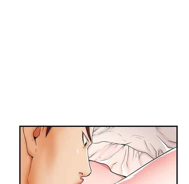 第84张