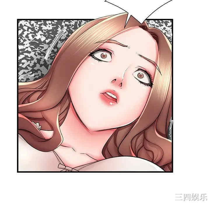 第2张