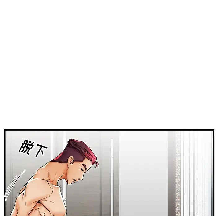 第3张