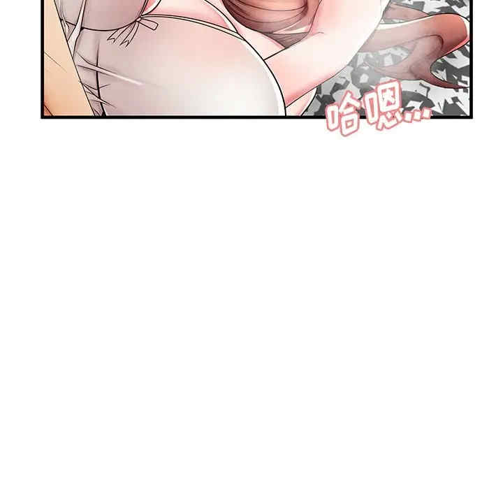 第27张