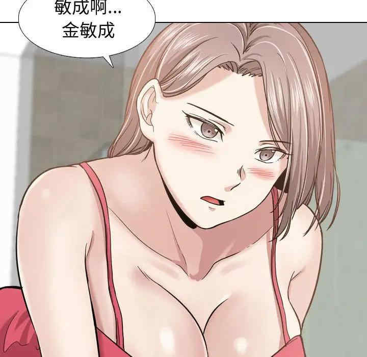第26张