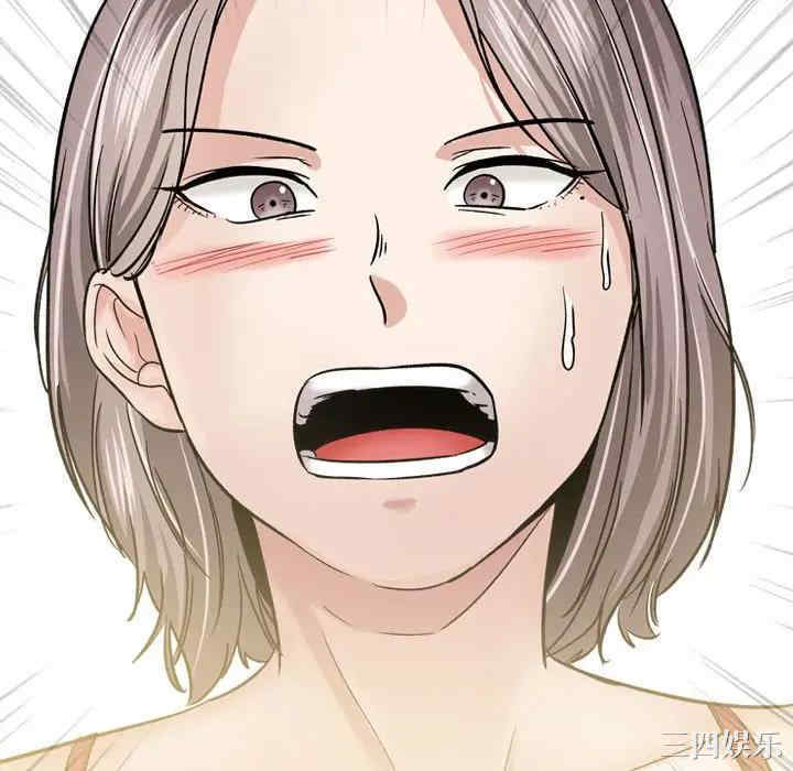 第28张