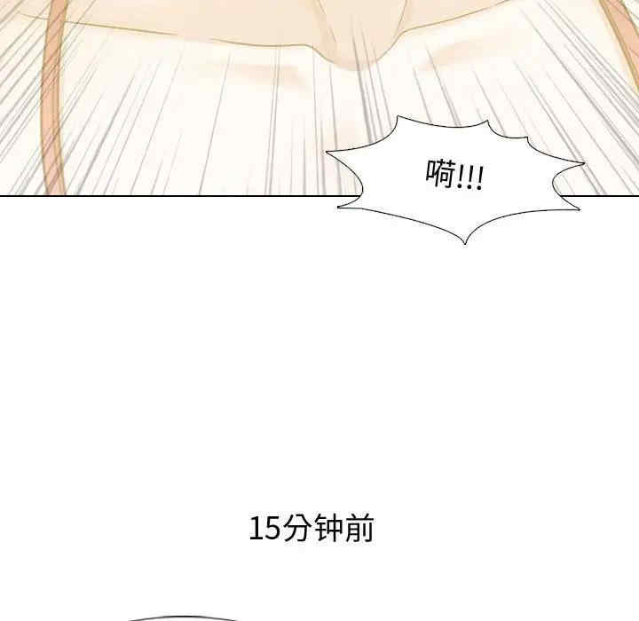 第29张