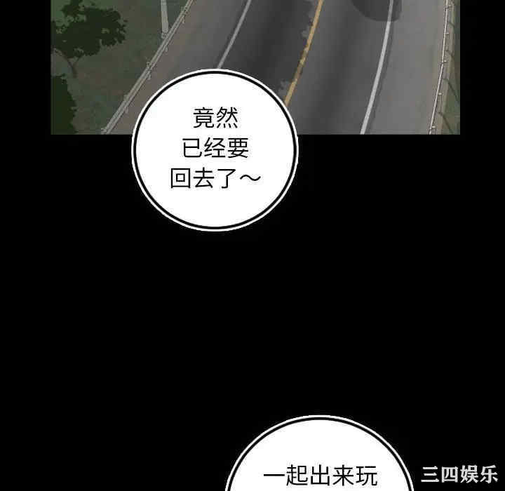 第22张