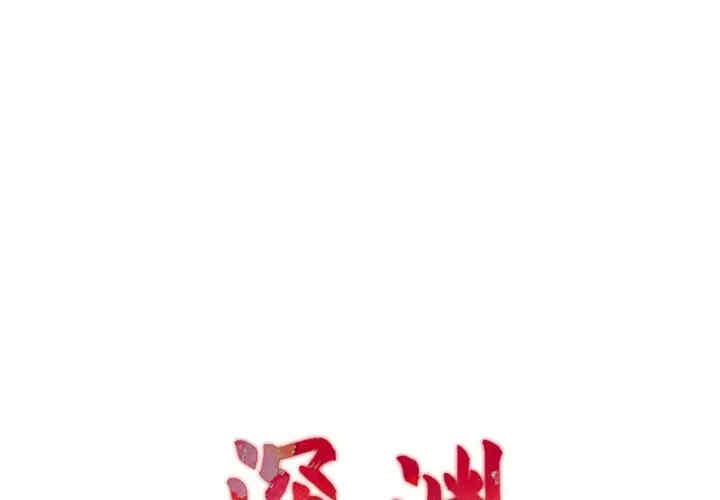 第1张