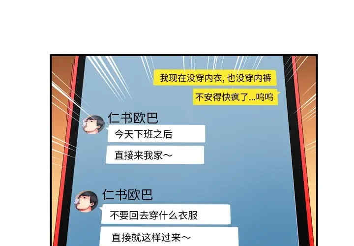第3张