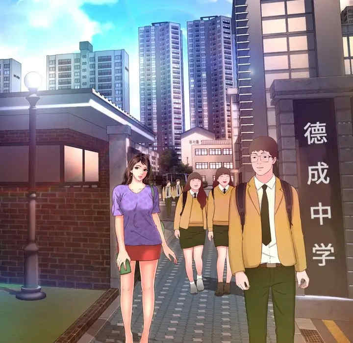 第9张
